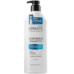 Шампунь для волос увлажняющий, 600 мл