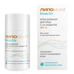Дневной биоактивный крем для сухой и чувствительной кожи лица SPF15, 50 мл