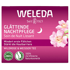 Разглаживающий ночной крем для лица, 40 мл