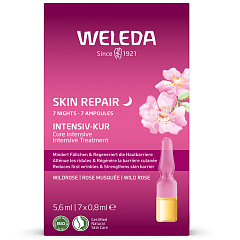 Разглаживающий концентрат для лица, 7 ампул х 0,8 мл