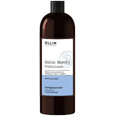 Кондиционер с коллагеном для всех типов волос Salon Beauty, 1000 мл