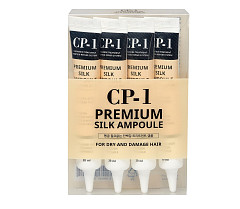 Набор: Сыворотка для волос Протеины шелка CP-1 Premium Silk Ampoule, 4*20 мл