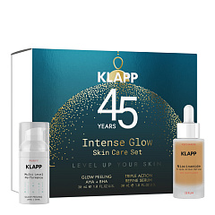1363 Набор Intense Glow Skin Care Set 