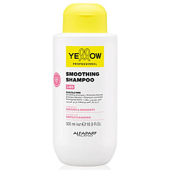 Шампунь антифриз для гладких волос Smoothing Shampoo, 500 мл