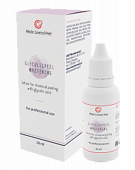 GLYCOLICPEEL WHITENING 30 мл