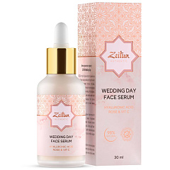 Сыворотка для лица Wedding Day с маслом дамасской розы, 30 мл