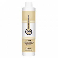 Восстанавливающий шампунь для поврежденных волос с пшеничными протеинами X-Pure Reconstructive Shampoo, 250 мл
