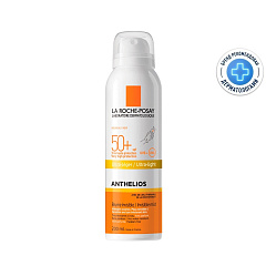 Спрей-вуаль для лица и тела Anthelios SPF 50+, 200 мл