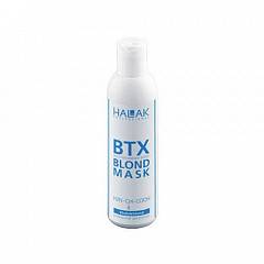 Рабочий состав  Botox Blond Hair Treatment 200 мл
