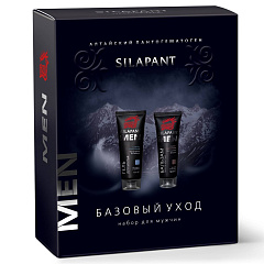 Подарочный набор для мужчин "Базовый уход": гель для бритья 75 мл + бальзам после бритья 50 мл