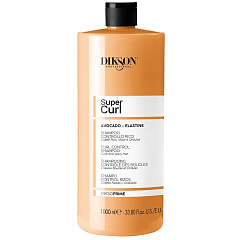 Шампунь для вьющихся волос с маслом авокадо Shampoo Curl Control, 1000 мл