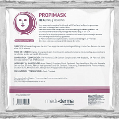 Восстанавливающая маска PROPIMASK HEALING, на 1 процедуру