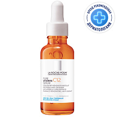 Антиоксидантная сыворотка для обновления кожи Pure Vitamin C12, 30 мл