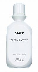 Очищающее молочко / CLEAN & ACTIVE Cleansing Lotion 1000 мл