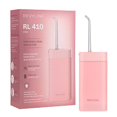 Портативный ирригатор RL 410, розовый