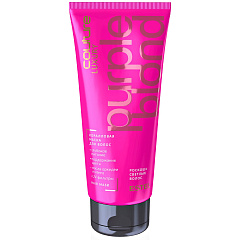 Коралловая маска для волос Haute Couture Purple Blond, 200 мл