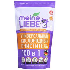 Универсальный кислородный очиститель для дома 100в1, 800 гр