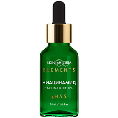 Сыворотка-сияние для выравнивания тона кожи Niacinamide Brightening Serum, 30 мл