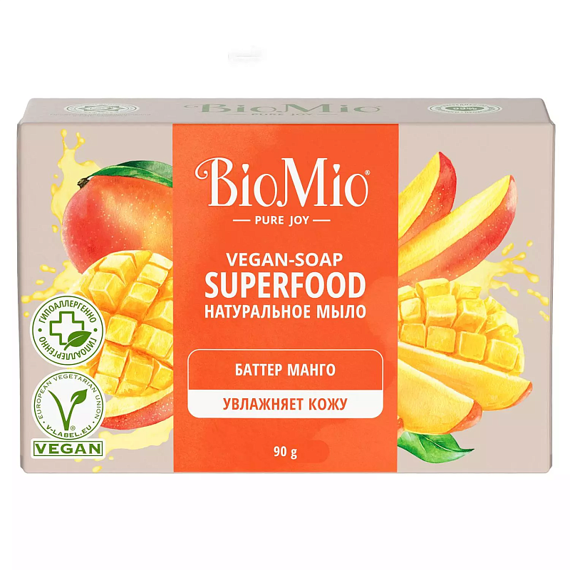 Натуральное мыло "Манго" Vegan Soap Superfood, 90 гр