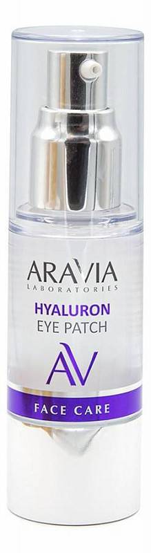 Жидкие гиалуроновые патчи Hyaluron Eye Patch, 30 мл