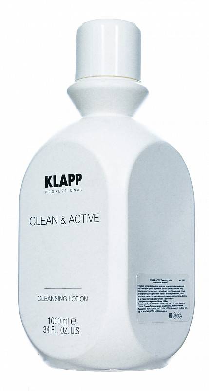 картинка Очищающее молочко / CLEAN & ACTIVE Cleansing Lotion 1000 мл