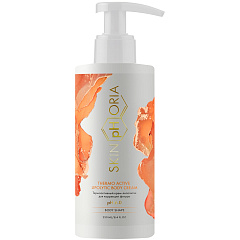 Термоактивный крем-липолитик для коррекции фигуры Thermo Active Lipolytic Body Cream, 250 мл