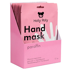 Увлажняющая и питающая маска-перчатки c парафином, 10 х 12 гр