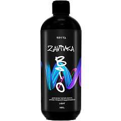 BIO-завивка для всех типов волос, кроме трудноподдающихся, Light, 500 мл